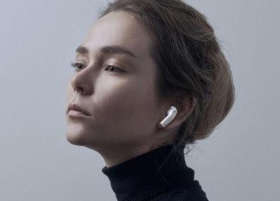 سمعک هوشمندی که همزمان هدفون است سمعک هوشمندی که همزمان هدفون است